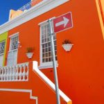 Bo Kaap colorful houses